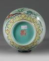 A Chinese famille rose 'floral' vase