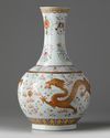 A Chinese famille rose 'dragon' bottle vase