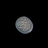 AN EARLY ISLAMIC GLASS WEIGHT OF QUARTER DIRHAM