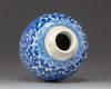 A Chinese blue and white 'scrolling lotus' jar