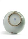 A Chinese famille rose 'nine peaches' bottle vase, tianqiuping