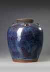 A CHINESE BAND-SHAPED JAR, 19TH CENTURY