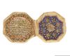 AN ILLUMINATED OTTOMAN MINIATURE OCTAGONAL QURAN, 18TH CENTURY