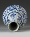 A Chinese blue and white bottle vase