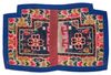 A TIBETIAN HORSE BACK COVER