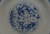 A LARGE CHINESE BLUE AND WHITE DRAGONS DISH, MING DYNASTY (1368-1644) OR LATER
