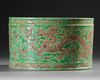 A CHINESE DRAGON-DECORATED GREEN-GROUND BRUSH POT,QING DYNASTY (1644–1911)