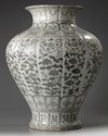 A large Chinese Ming-style 'floral' jar, shiliuzun