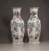 A pair of hexagonal famille rose vases