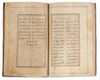 MANUSCRIPT, MUHYI AL-DIN LARI  (d.1526-27), FUTUH AL-HARAMAYN, PERSIA, 18TH CENTURY