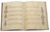 AN ILLUMINATED QURAN SECTION, 18TH-19TH CENTURY