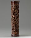 A Chinese aloeswood and wood-mounted incense holder