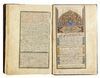 MARIFETNAME, IBRAHIM HAKKI, COPIED BY SAE'D ALLAH BIN ALI BIN AHMED, TURKEY, 1221 AH/1806 AD