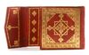 AN ILLUMINATED COLLECTION OF PRAYERS, INCLUDING DALA’IL AL-KHAYRAT, MOROCCO, 18TH CENTURY