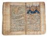 DALA'IL AL-KHAYRAT BY MUHAMMAD BIN SULAYMAN AL-JAZULI (D. 1465 AD),  18TH/19TH CENTURY