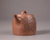 A Chinese yixing Mansheng-style teapot and cover
