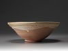 An Islamic Kashan Bowl 
