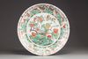 A Chinese famille verte 'pheasant and flowers' charger