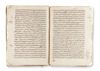 AN ASH‘ARI THEOLOGICAL MANUSCRIPT: HASHIYAT AL-DASUQI ‘ALA UMM AL-BARAHIN, DATED 1214 AH / 1799–1800AD