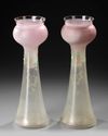 A PAIR OF FRENCH MAT GLASS VASES, 19TH CENTURY
