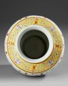A CHINESE FAMILLE ROSE JAR, 19TH-20TH CENTURY