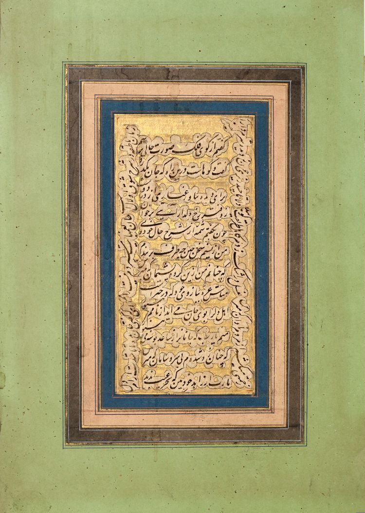 A NASTA'LIQ QUATRAIN, PERSIA, 18TH CENTURY