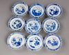 Nine small Chinese blue and white saucers