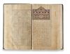 NIZAMI(D.1290), KHAMSA, COPIED BY HASAN IBN ALI, SAFAVID PERSIA,17TH CENTURY