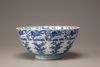 A Chinese blue and white lobed bowl