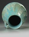 A KASHAN TURQUOISE GLAZED JUG, PERSIA, 13TH CENTURY