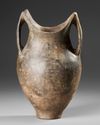 A CHINESE NEOLITHIC VASE, SIWA CULTURE, 1100-900 BC