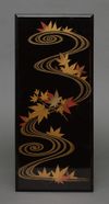 A LACQUERED JAPANESE BOX FOR PERSONAL ACCESSORIES, MID-LATE 20TH CENTURY