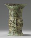 A Chinese bronze ritual vase, gu
