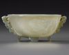 A CHINESE CELADON JADE 'POETIC' TWIN HANDLED BOWL, QING DYNASTY (1644-1911)