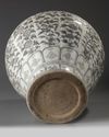 A large Chinese Ming-style 'floral' jar, shiliuzun