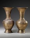 TWO QAJAR PIERED BRASS VASES, PERSIA 19TH CENTURY
