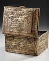 A QAJAR BRASS JEWELRY BOX, PERSIA, 19TH CENTURY