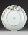 A LARGE FAMILLE ROSE CHARGER,CHINA, QING DYNASTY (1644-1911)
