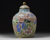 A SMALL CHINESE PAINTED ENAMEL TROMP L'OEIL JAR AND COVER, CHINA, 19TH-20TH CENTURY
