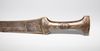 A PERSIAN DAGGER WITH CALLIGRAPHY, 18TH CENTURY