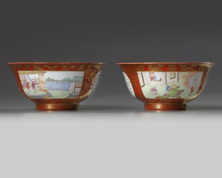 A pair of Chinese coral-ground famille rose 'Tilling and Weaving' bowls
