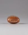 An Inside glass painted emperor snuff bottle