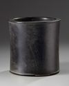 A Chinese mother-of-pearl and hardstone inlaid hardwood 'birds' brush pot, bitong