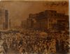 A COLLECTION OF PHOTOGRAPHS, ARABIAN, 20TH CENTURY