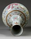 A Chinese famille rose 'phoenix' bottle vase