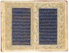 A QAJAR QURAN SECTION, 19TH CENTURY
