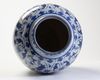 A LARGE CHINESE BLUE AND WHITE JAR, MING DYNASTY (1368-1644) OR LATER