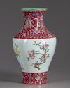 A Chinese famille rose  vase