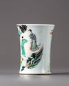 A famille verte waisted brushpot