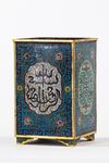 A CHINESE CLOISONNÉ BRUSH POT FOR THE ISLAMIC MARKET, CHINA, 19TH CENTURY